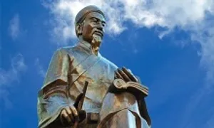 Hội thảo khoa học về Trạng Trình Nguyễn Bỉnh Khiêm Hội thảo khoa học về Trạng Trình Nguyễn Bỉnh Khiêm